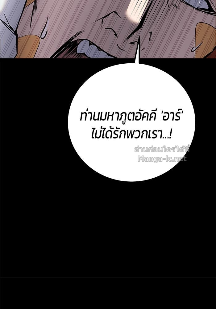 Doujin-Lc- อ่าน โดจิน มังฮวา เกาหลี ญี่ปุ่น จีน แปลไทย แกร่งเกินผู้กล้า แต่ซ่าไม่ได้ ตอนที่ 1 2 3 4 5 6 7 8 9 10 11 12 13 14 ฟรี ไม่มีโฆษณา อ่าน โดจิน Manhwa เกาหลี ญี่ปุ่น จีน เรามีครบ คัดมาให้เน้นๆ โดจิน 18+ รับประกันความฟินโดย Doujin Lc