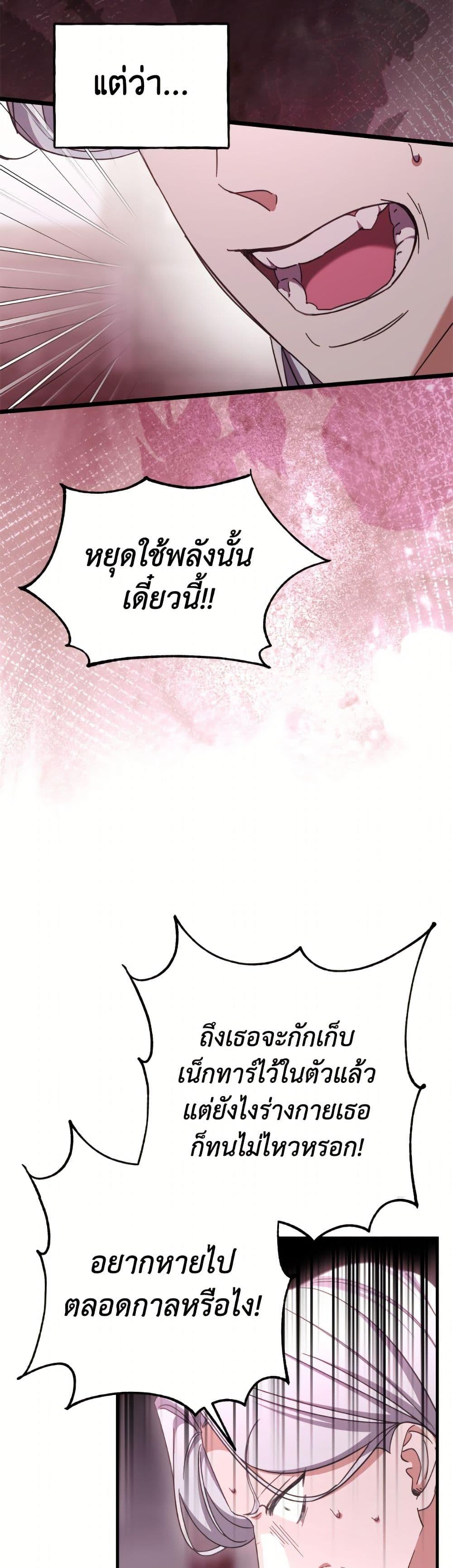 Manga-lc-com อ่านมังงะ อ่านการ์ตูน ออนไลน์ ฟรี I Don’t Want to Work! ตอนที่ 1 2 3 4 5 6 7 8 9 10 11 12 13 14 ฟรี ไม่มีโฆษณา Manga-lc - อ่าน มังงะ อ่าน การ์ตูน ออนไลน์ อ่านมังงะ ฟรี