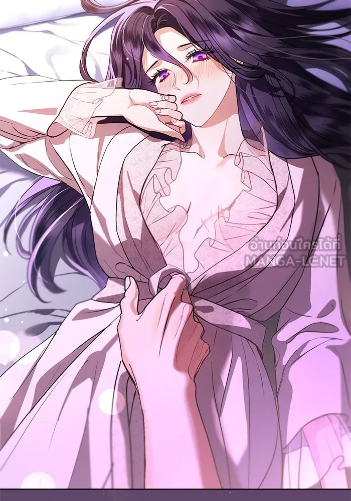 แด่ชู้รักของสามี ตอนที่ 54 รูปที่ 36