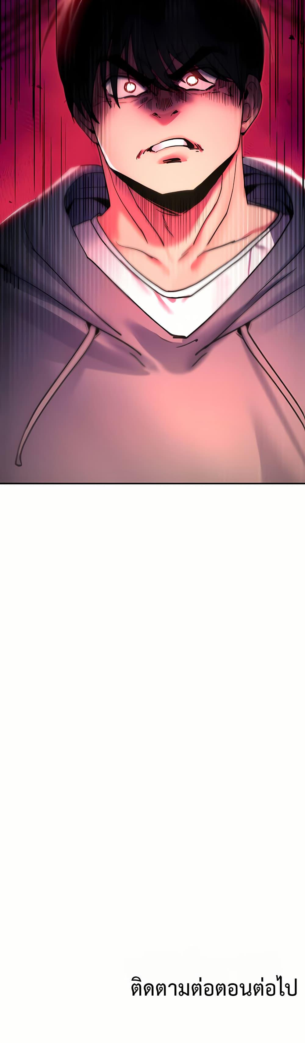Doujin-Lc- อ่าน โดจิน มังฮวา เกาหลี ญี่ปุ่น จีน แปลไทย It Will Never ตอนที่ 1 2 3 4 5 6 7 8 9 10 11 12 13 14 ฟรี ไม่มีโฆษณา อ่าน โดจิน Manhwa เกาหลี ญี่ปุ่น จีน เรามีครบ คัดมาให้เน้นๆ โดจิน 18+ รับประกันความฟินโดย  Doujin Lc