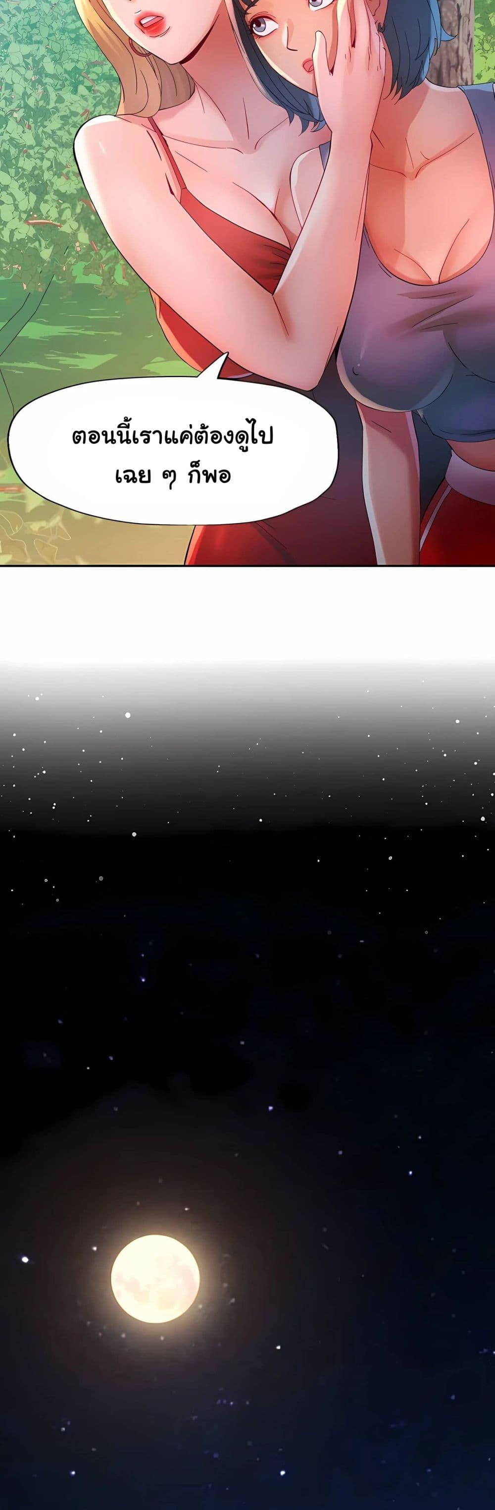 Doujin-Lc- อ่าน โดจิน มังฮวา เกาหลี ญี่ปุ่น จีน แปลไทย Rob in Zone ตอนที่ 1 2 3 4 5 6 7 8 9 10 11 12 13 14 ฟรี ไม่มีโฆษณา อ่าน โดจิน Manhwa เกาหลี ญี่ปุ่น จีน เรามีครบ คัดมาให้เน้นๆ โดจิน 18+ รับประกันความฟินโดย  Doujin Lc