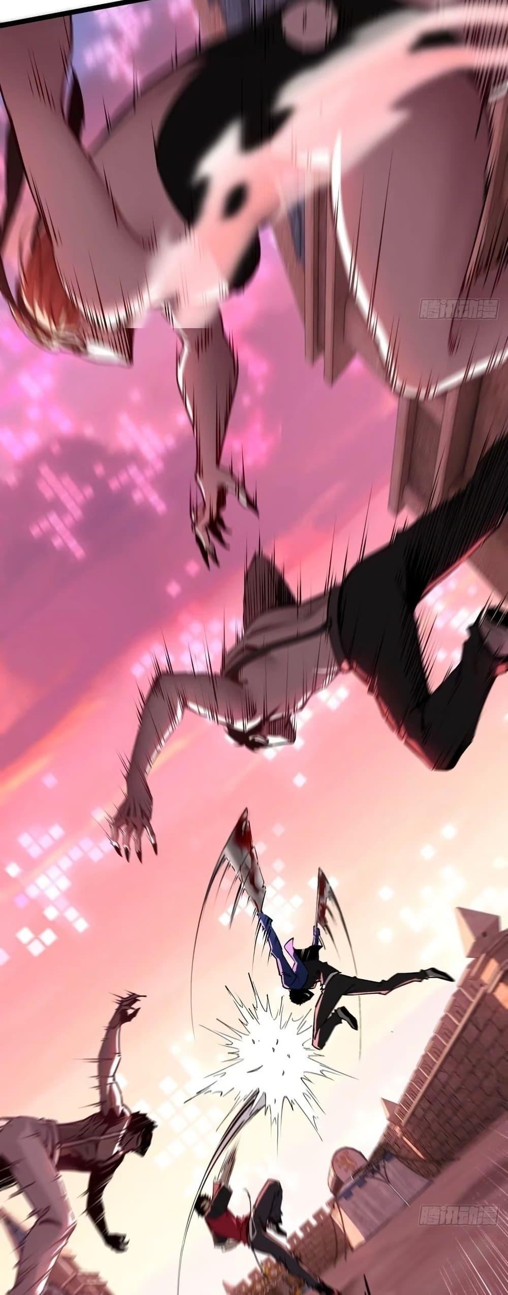 Manga-lc-com อ่านมังงะ อ่านการ์ตูน ออนไลน์ ฟรี Future City S The Awakening of Perfect Fortune ตอนที่ 1 2 3 4 5 6 7 8 9 10 11 12 13 14 ฟรี ไม่มีโฆษณา Manga-lc - อ่าน มังงะ อ่าน การ์ตูน ออนไลน์ อ่านมังงะ ฟรี