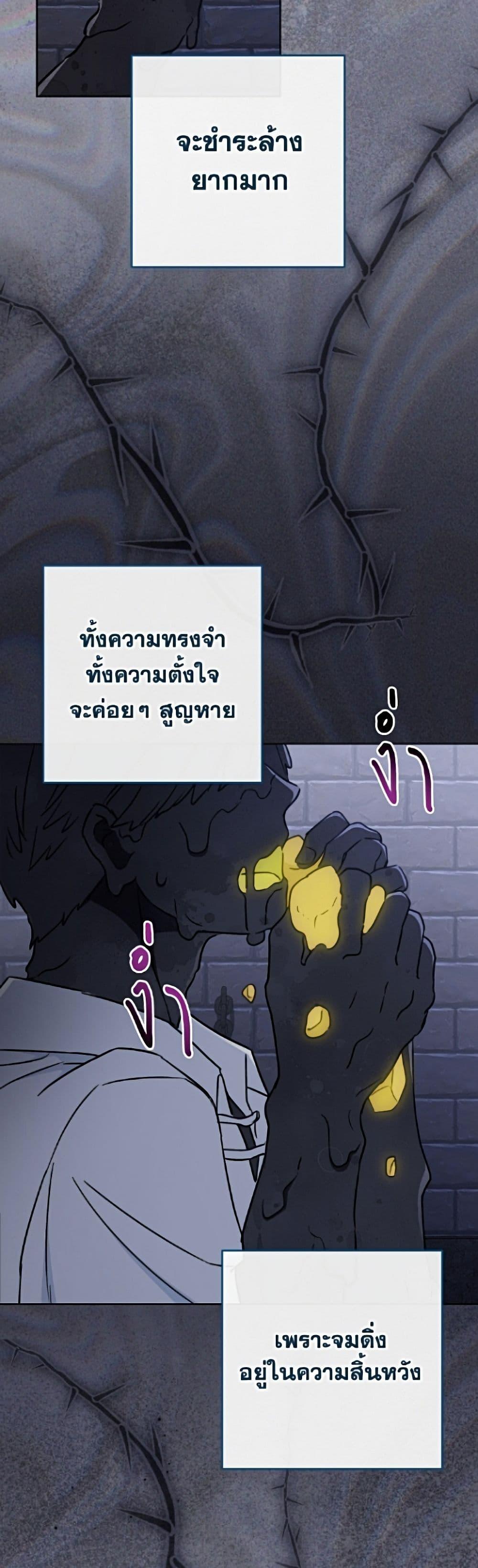 Manga-lc-com อ่านมังงะ อ่านการ์ตูน ออนไลน์ ฟรี The Young Lady Is a Royal Chef ตอนที่ 1 2 3 4 5 6 7 8 9 10 11 12 13 14 ฟรี ไม่มีโฆษณา Manga-lc - อ่าน มังงะ อ่าน การ์ตูน ออนไลน์ อ่านมังงะ ฟรี