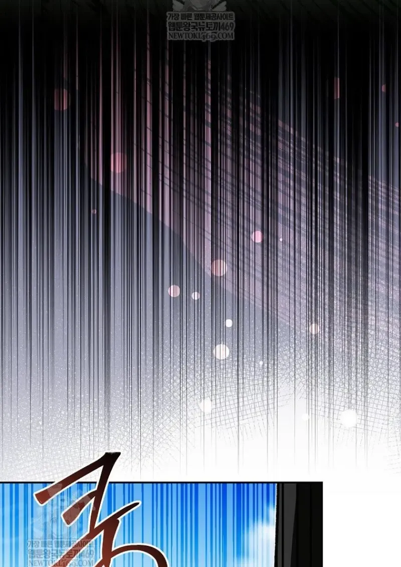 Concept Grasping Magic Genius ตอนที่ ตอนที่ 50 รูปที่ 73