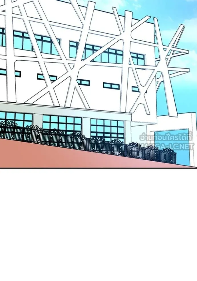 ฉันเนี่ยนะ ตอนที่ 18 รูปที่ 47