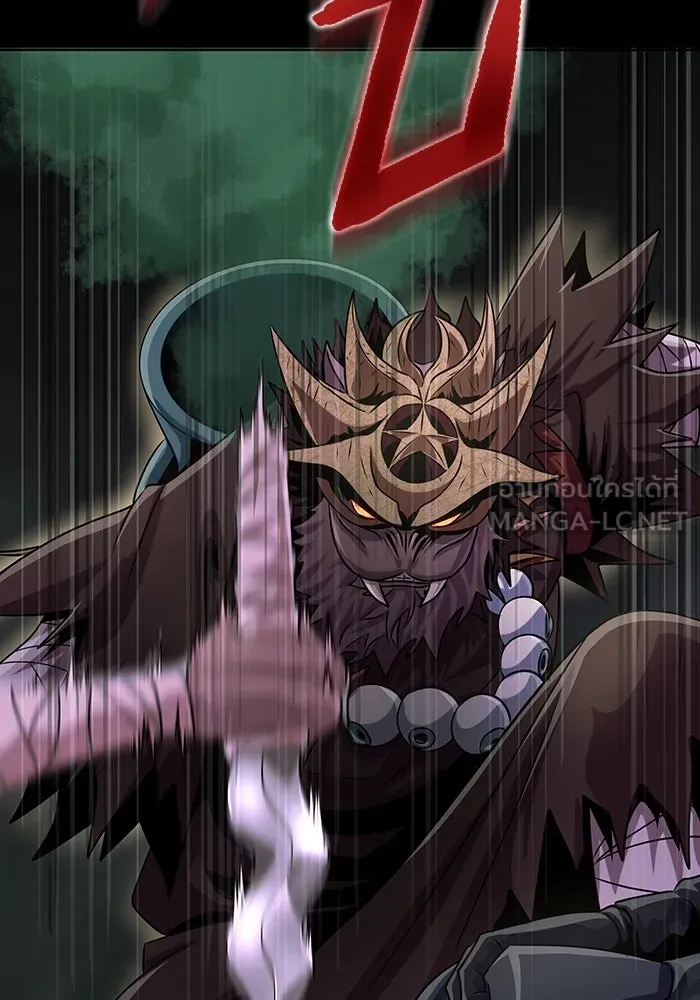 เพลเยอร์นักกินเหล็ก ตอนที่ 7 รูปที่ 126