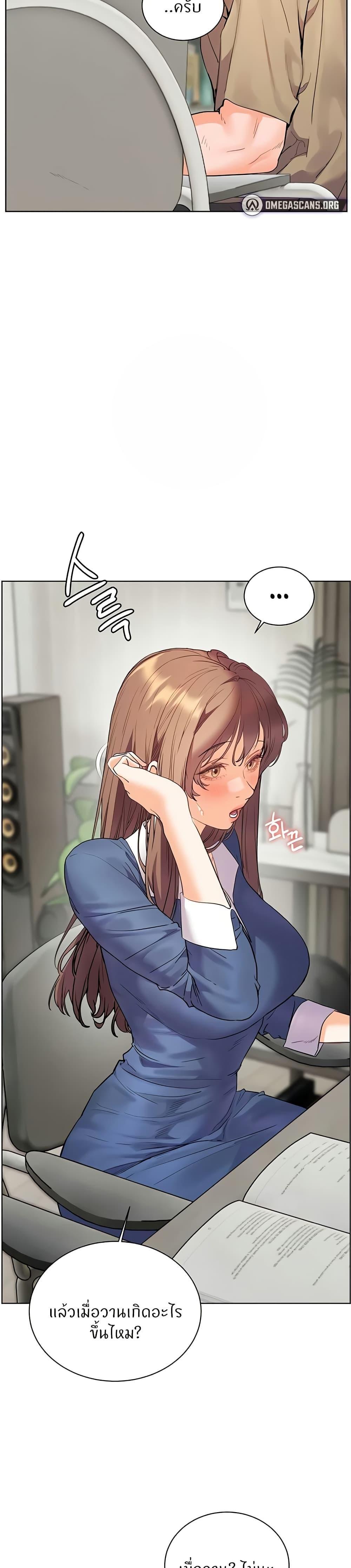 Doujin-Lc- อ่าน โดจิน มังฮวา เกาหลี ญี่ปุ่น จีน แปลไทย Teacher’s Efforts ตอนที่ 1 2 3 4 5 6 7 8 9 10 11 12 13 14 ฟรี ไม่มีโฆษณา อ่าน โดจิน Manhwa เกาหลี ญี่ปุ่น จีน เรามีครบ คัดมาให้เน้นๆ โดจิน 18+ รับประกันความฟินโดย  Doujin Lc