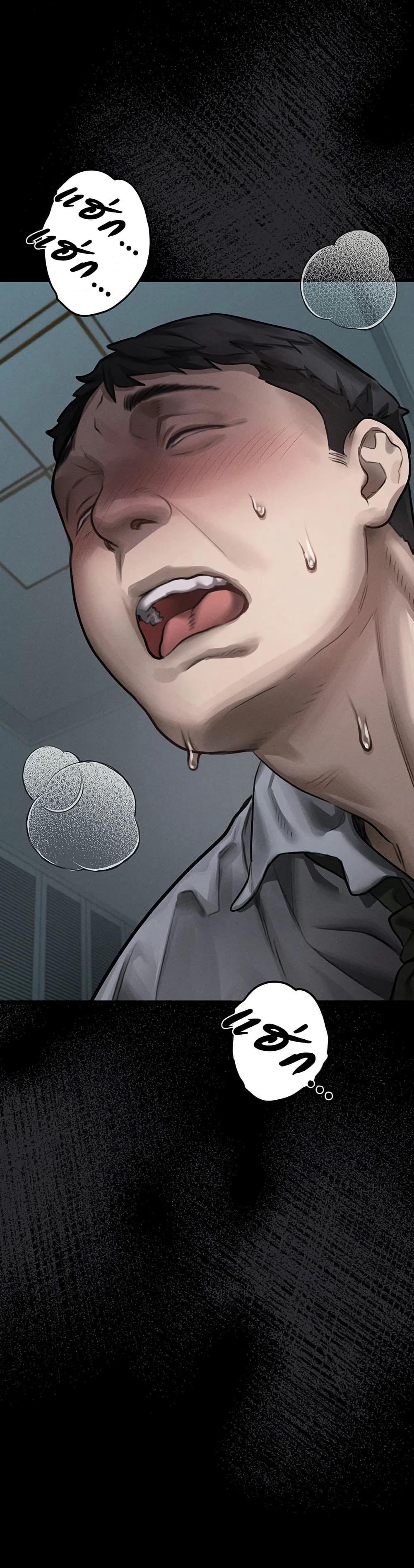 Doujin-Lc- อ่าน โดจิน มังฮวา เกาหลี ญี่ปุ่น จีน แปลไทย Dirty Talk ตอนที่ 1 2 3 4 5 6 7 8 9 10 11 12 13 14 ฟรี ไม่มีโฆษณา อ่าน โดจิน Manhwa เกาหลี ญี่ปุ่น จีน เรามีครบ คัดมาให้เน้นๆ โดจิน 18+ รับประกันความฟินโดย  Doujin Lc