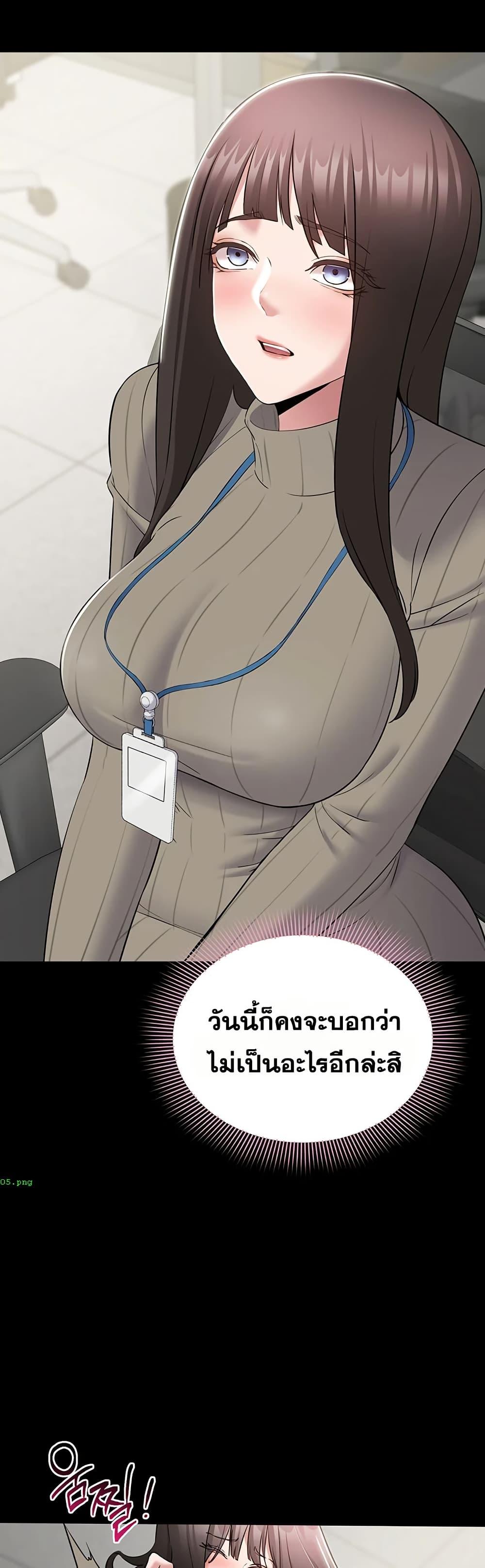 Doujin-Lc- อ่าน โดจิน มังฮวา เกาหลี ญี่ปุ่น จีน แปลไทย Quiet Worker ตอนที่ 1 2 3 4 5 6 7 8 9 10 11 12 13 14 ฟรี ไม่มีโฆษณา อ่าน โดจิน Manhwa เกาหลี ญี่ปุ่น จีน เรามีครบ คัดมาให้เน้นๆ โดจิน 18+ รับประกันความฟินโดย  Doujin Lc
