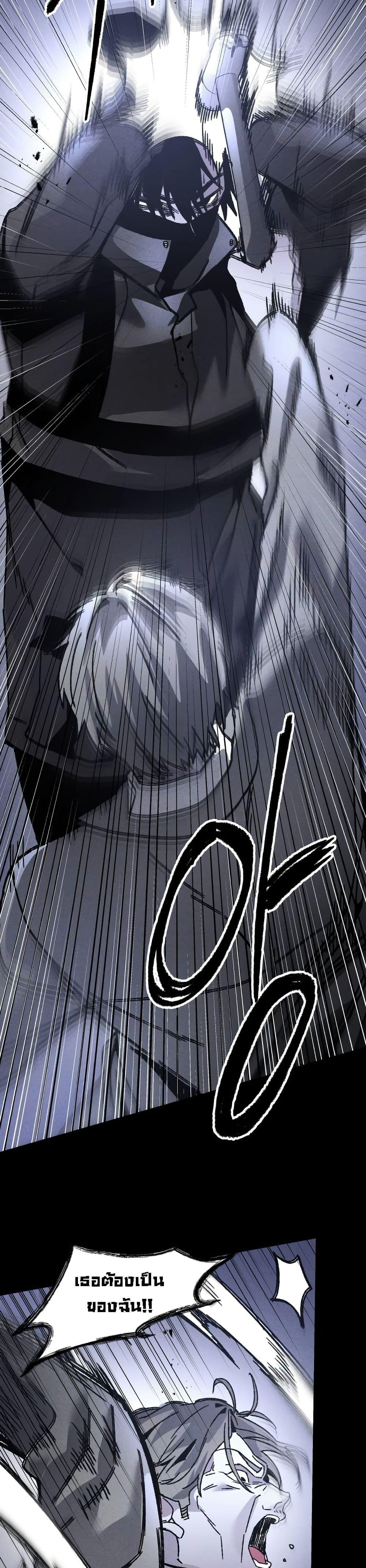 Manga-lc-com อ่านมังงะ อ่านการ์ตูน ออนไลน์ ฟรี The Murderer ตอนที่ 1 2 3 4 5 6 7 8 9 10 11 12 13 14 ฟรี ไม่มีโฆษณา Manga-lc - อ่าน มังงะ อ่าน การ์ตูน ออนไลน์ อ่านมังงะ ฟรี