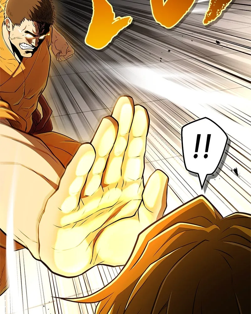 สุดยอดเทรนเนอร์แห่งยุทธภพ ตอนที่ 74 พระพุทธซูเพลกซ์ รูปที่ 142