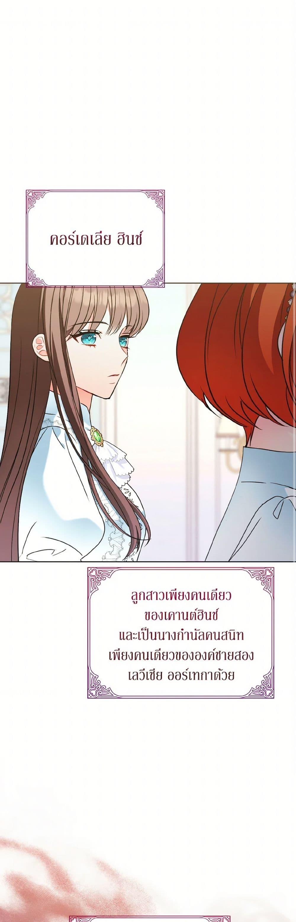Manga-lc-com อ่านมังงะ อ่านการ์ตูน ออนไลน์ ฟรี The Wicked Ladies in Waiting ตอนที่ 1 2 3 4 5 6 7 8 9 10 11 12 13 14 ฟรี ไม่มีโฆษณา Manga-lc - อ่าน มังงะ อ่าน การ์ตูน ออนไลน์ อ่านมังงะ ฟรี
