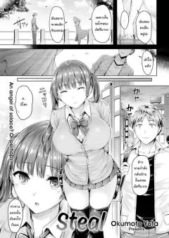 Doujin-Lc- อ่าน โดจิน มังฮวา เกาหลี ญี่ปุ่น จีน แปลไทย เเผนเปลี่ยนน้องสาวเอาเเต่ใจเป็นทาสเซ็กส์ (Hino) ตอนที่ 1 2 3 4 5 6 7 8 9 10 11 12 13 14 ฟรี ไม่มีโฆษณา อ่าน โดจิน Manhwa เกาหลี ญี่ปุ่น จีน เรามีครบ คัดมาให้เน้นๆ โดจิน 18+ รับประกันความฟินโดย  Doujin Lc