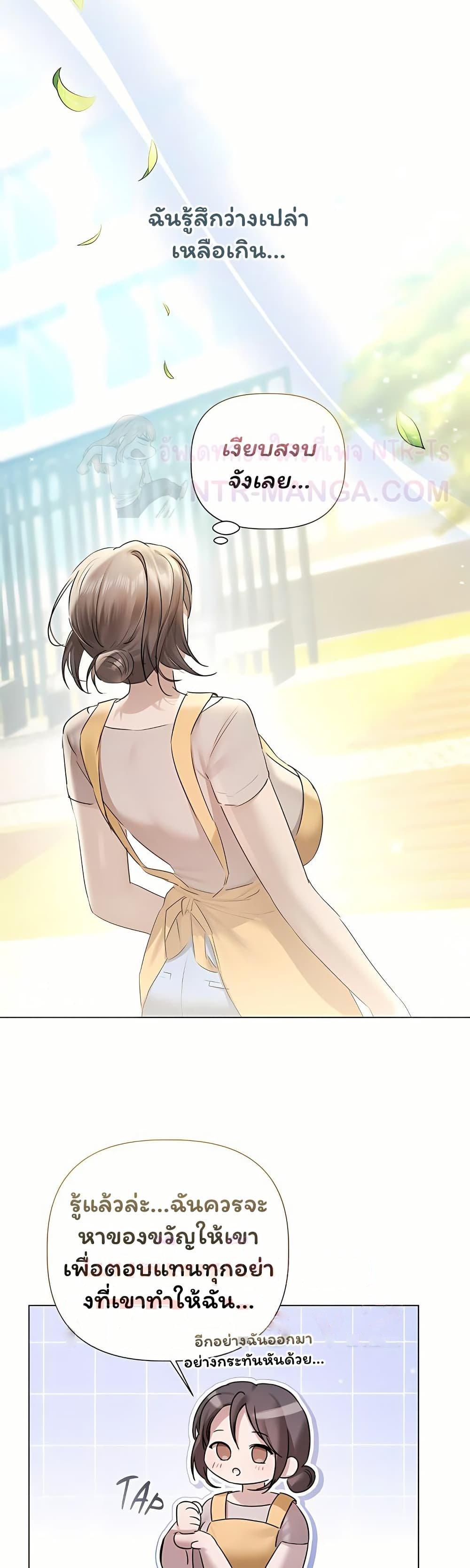 Doujin-Lc- อ่าน โดจิน มังฮวา เกาหลี ญี่ปุ่น จีน แปลไทย Slave to Poetry ตอนที่ 1 2 3 4 5 6 7 8 9 10 11 12 13 14 ฟรี ไม่มีโฆษณา อ่าน โดจิน Manhwa เกาหลี ญี่ปุ่น จีน เรามีครบ คัดมาให้เน้นๆ โดจิน 18+ รับประกันความฟินโดย  Doujin Lc