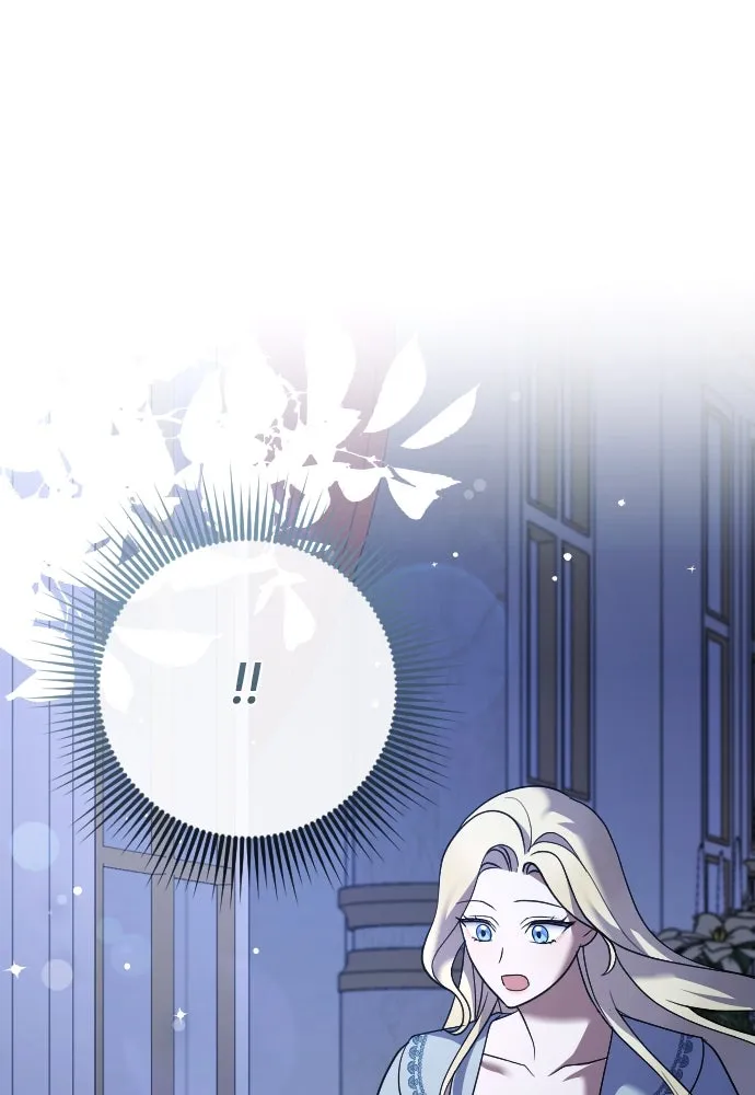 หมาป่าคู่เคียงบัลลังก์ ตอนที่ 19 รูปที่ 32