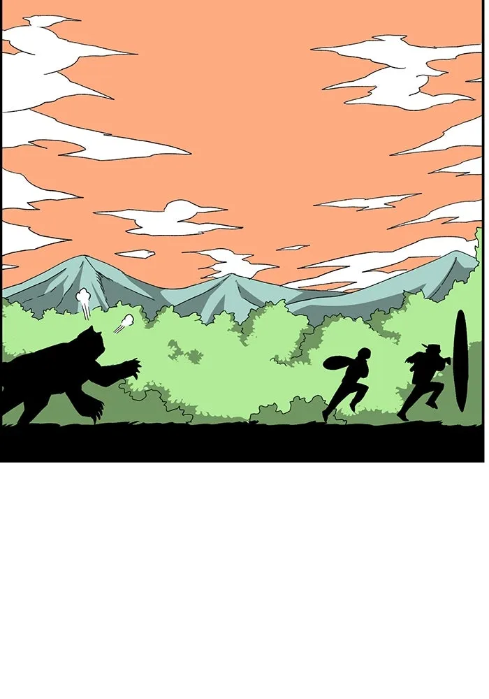 หนึ่งก้าวสู่เจ้ามาร ตอนที่ 80 ตอนพิเศษ เดียร์เบล (1) รูปที่ 58