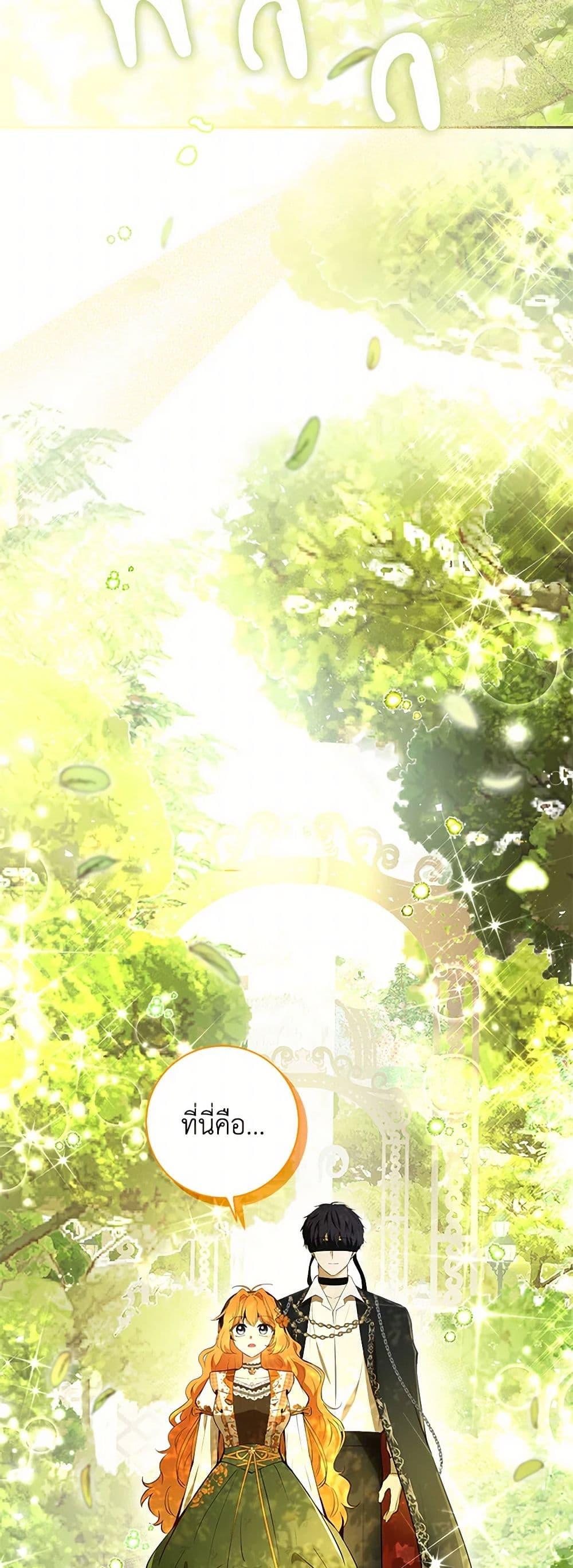 Manga-lc-com อ่านมังงะ อ่านการ์ตูน ออนไลน์ ฟรี Baby Squirrel Is Good at Everything ตอนที่ 1 2 3 4 5 6 7 8 9 10 11 12 13 14 ฟรี ไม่มีโฆษณา Manga-lc - อ่าน มังงะ อ่าน การ์ตูน ออนไลน์ อ่านมังงะ ฟรี