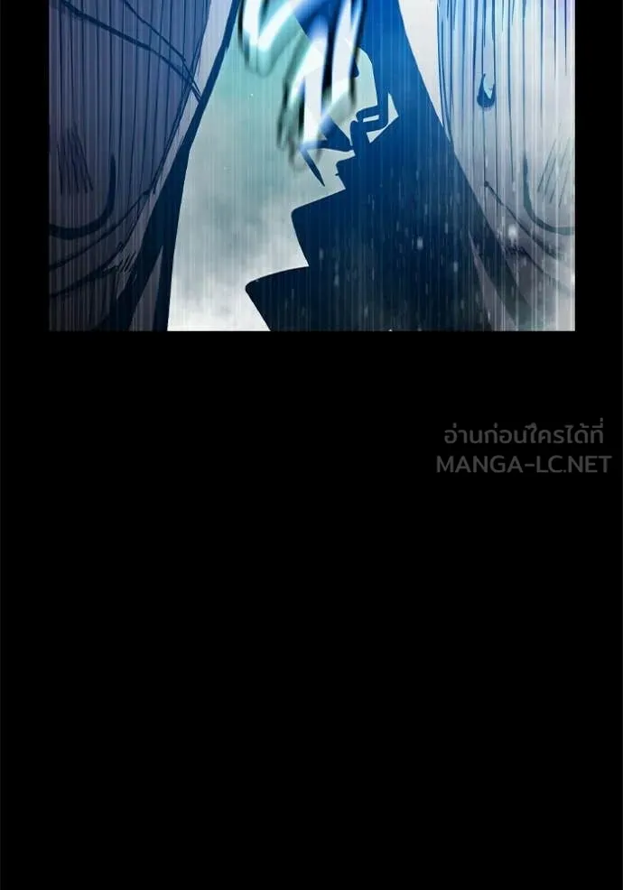 เยาวชนคนคุก ตอนที่ 91 รูปที่ 75