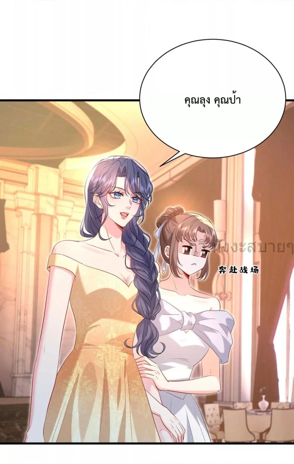 Manga-lc-com อ่านมังงะ อ่านการ์ตูน ออนไลน์ ฟรี SomebodyStole ตอนที่ 1 2 3 4 5 6 7 8 9 10 11 12 13 14 ฟรี ไม่มีโฆษณา Manga-lc - อ่าน มังงะ อ่าน การ์ตูน ออนไลน์ อ่านมังงะ ฟรี