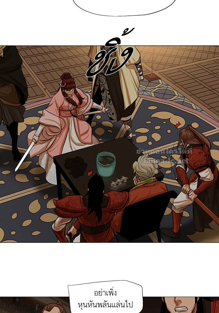 Doujin-Lc- อ่าน โดจิน มังฮวา เกาหลี ญี่ปุ่น จีน แปลไทย องครักษ์แห่งอัครสกุลจาง ตอนที่ 1 2 3 4 5 6 7 8 9 10 11 12 13 14 ฟรี ไม่มีโฆษณา อ่าน โดจิน Manhwa เกาหลี ญี่ปุ่น จีน เรามีครบ คัดมาให้เน้นๆ โดจิน 18+ รับประกันความฟินโดย Doujin Lc