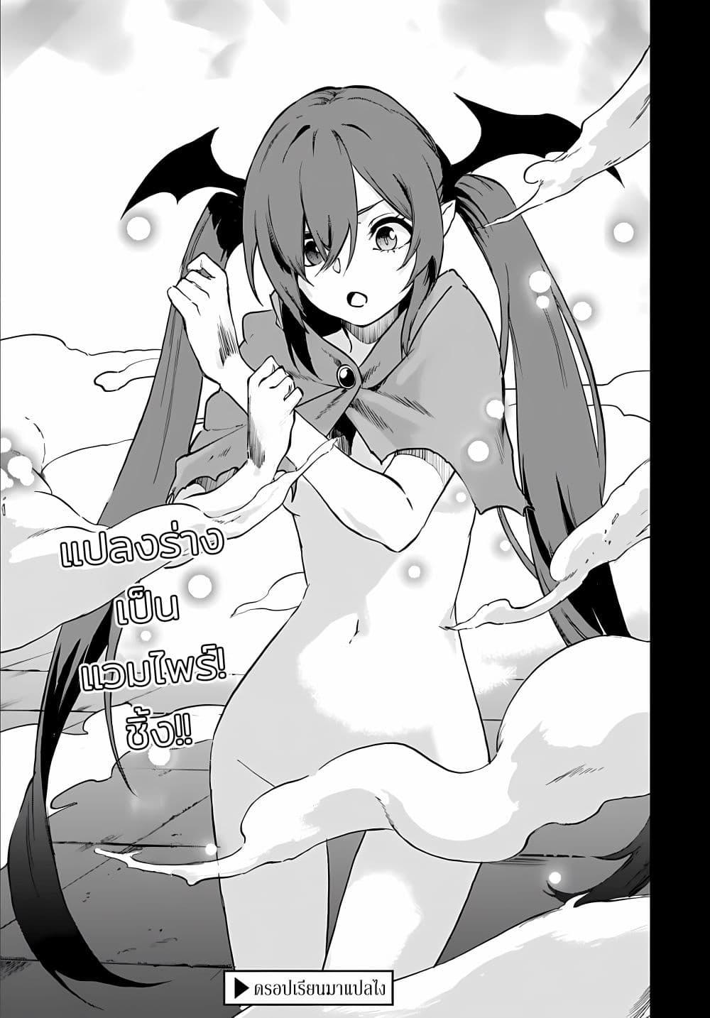 Manga-lc-com อ่านมังงะ อ่านการ์ตูน ออนไลน์ ฟรี Ougon no Keikenchi ตอนที่ 1 2 3 4 5 6 7 8 9 10 11 12 13 14 ฟรี ไม่มีโฆษณา Manga-lc - อ่าน มังงะ อ่าน การ์ตูน ออนไลน์ อ่านมังงะ ฟรี