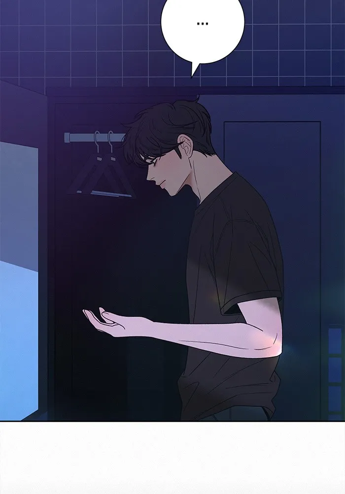 ปฏิบัติการรักวุ่นหัวใจ ตอนที่ 78 รูปที่ 104