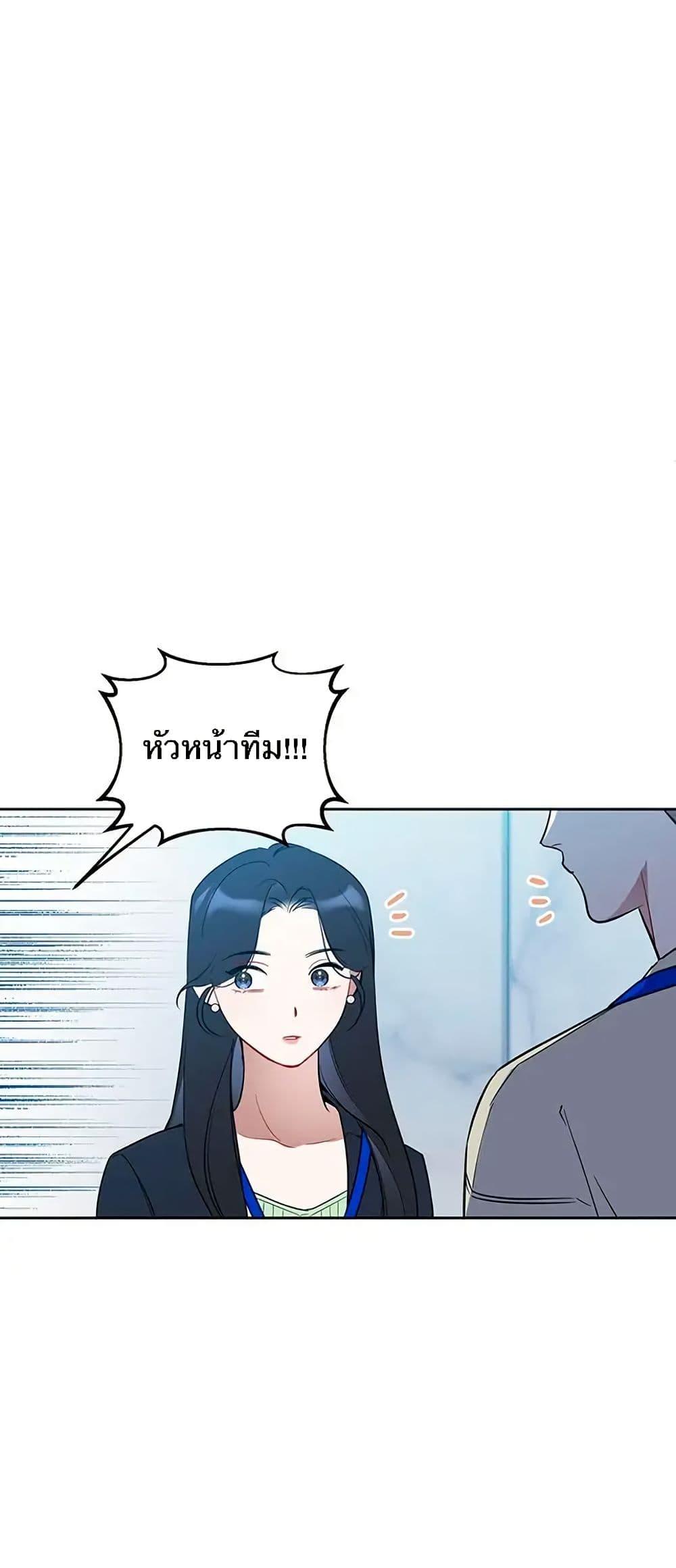 Manga-lc-com อ่านมังงะ อ่านการ์ตูน ออนไลน์ ฟรี Misfortune at Work ตอนที่ 1 2 3 4 5 6 7 8 9 10 11 12 13 14 ฟรี ไม่มีโฆษณา Manga-lc - อ่าน มังงะ อ่าน การ์ตูน ออนไลน์ อ่านมังงะ ฟรี