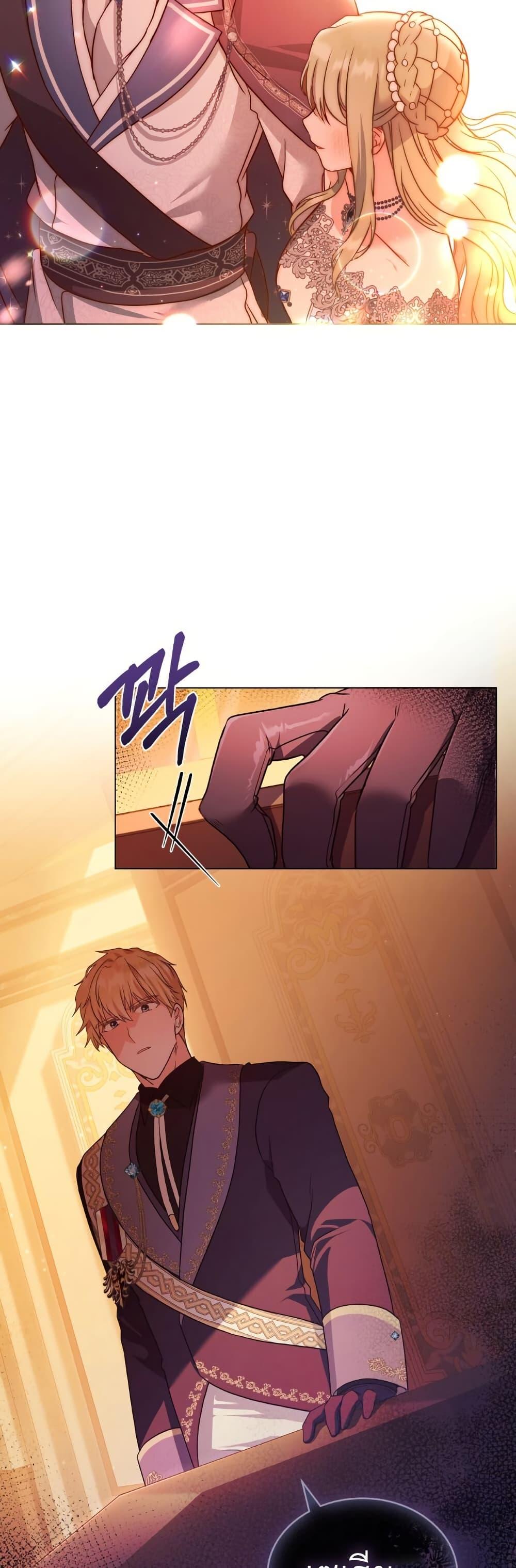 Manga-lc-com อ่านมังงะ อ่านการ์ตูน ออนไลน์ ฟรี The Tragedy of a Villainess ตอนที่ 1 2 3 4 5 6 7 8 9 10 11 12 13 14 ฟรี ไม่มีโฆษณา Manga-lc - อ่าน มังงะ อ่าน การ์ตูน ออนไลน์ อ่านมังงะ ฟรี