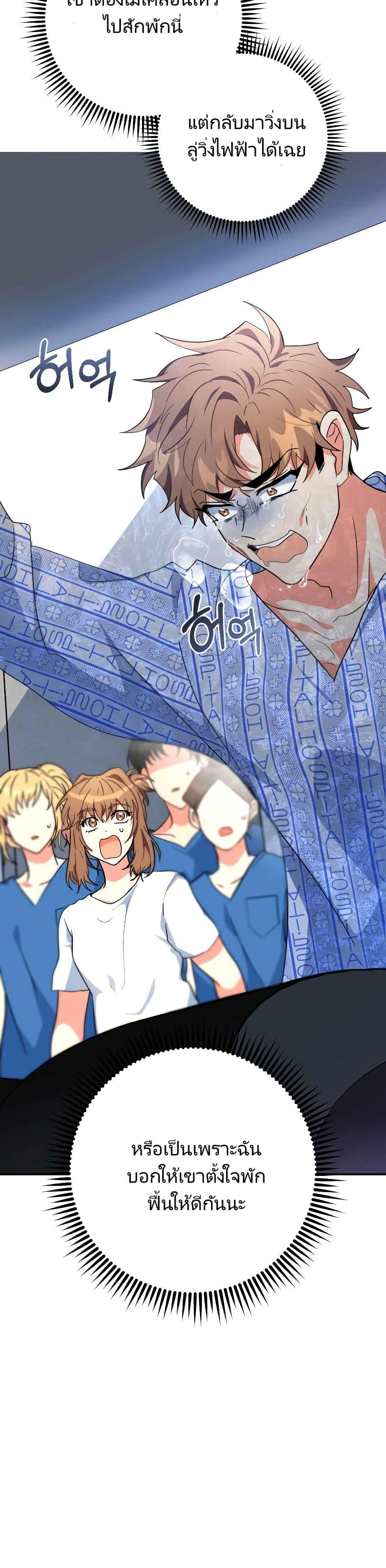 Manga-lc-com อ่านมังงะ อ่านการ์ตูน ออนไลน์ ฟรี I’m the Main Character’s Little Sister ตอนที่ 1 2 3 4 5 6 7 8 9 10 11 12 13 14 ฟรี ไม่มีโฆษณา Manga-lc - อ่าน มังงะ อ่าน การ์ตูน ออนไลน์ อ่านมังงะ ฟรี