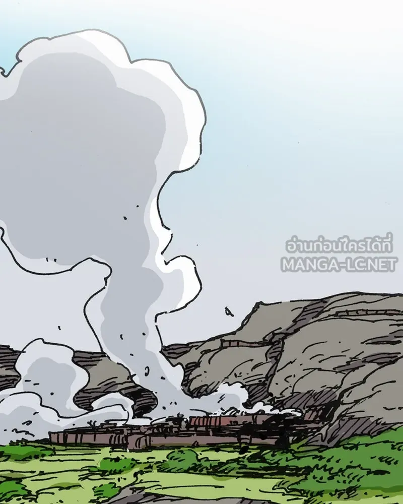 เคลวาเทส อสูรจอมราชัน ตอนที่ 5 ผู้กล้าตกอับ รูปที่ 78