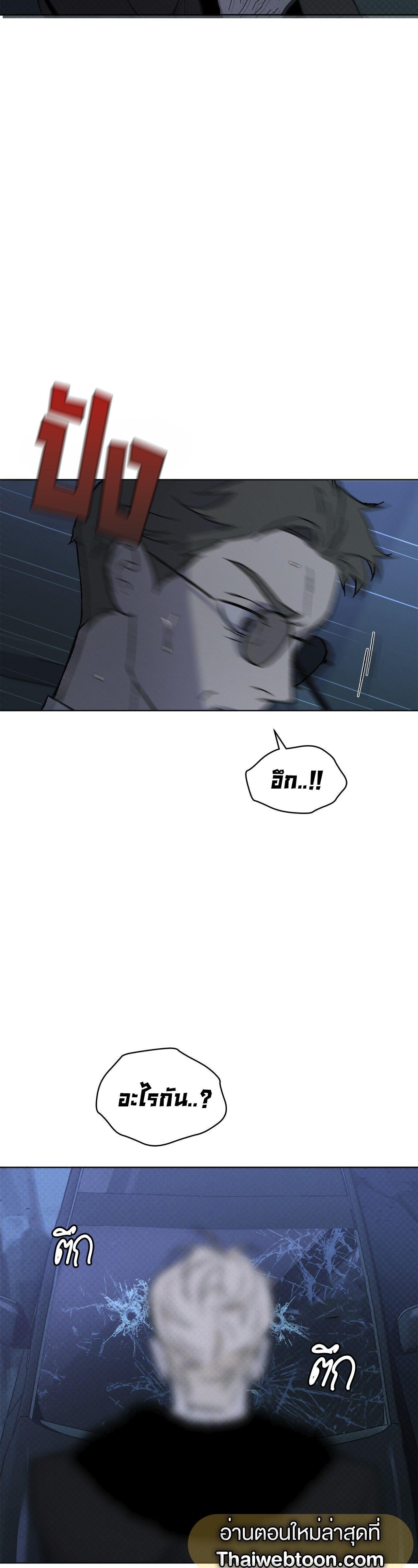 Manga-lc-com อ่านมังงะ อ่านการ์ตูน ออนไลน์ ฟรี Codename Anastasia ตอนที่ 1 2 3 4 5 6 7 8 9 10 11 12 13 14 ฟรี ไม่มีโฆษณา Manga-lc - อ่าน มังงะ อ่าน การ์ตูน ออนไลน์ อ่านมังงะ ฟรี