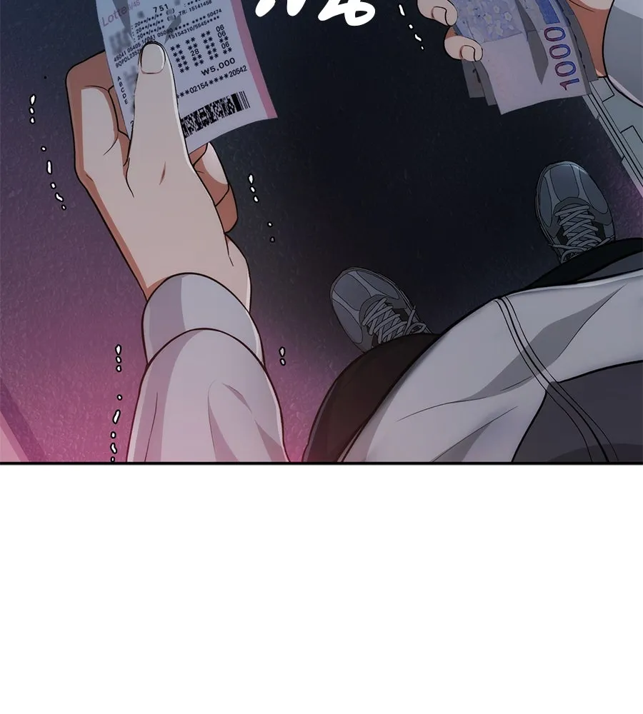 คอลเซ็นเตอร์เปลี่ยนชีวิต ตอนที่ 4 ความรับผิดชอบในสิ่งที่เลือก รูปที่ 196