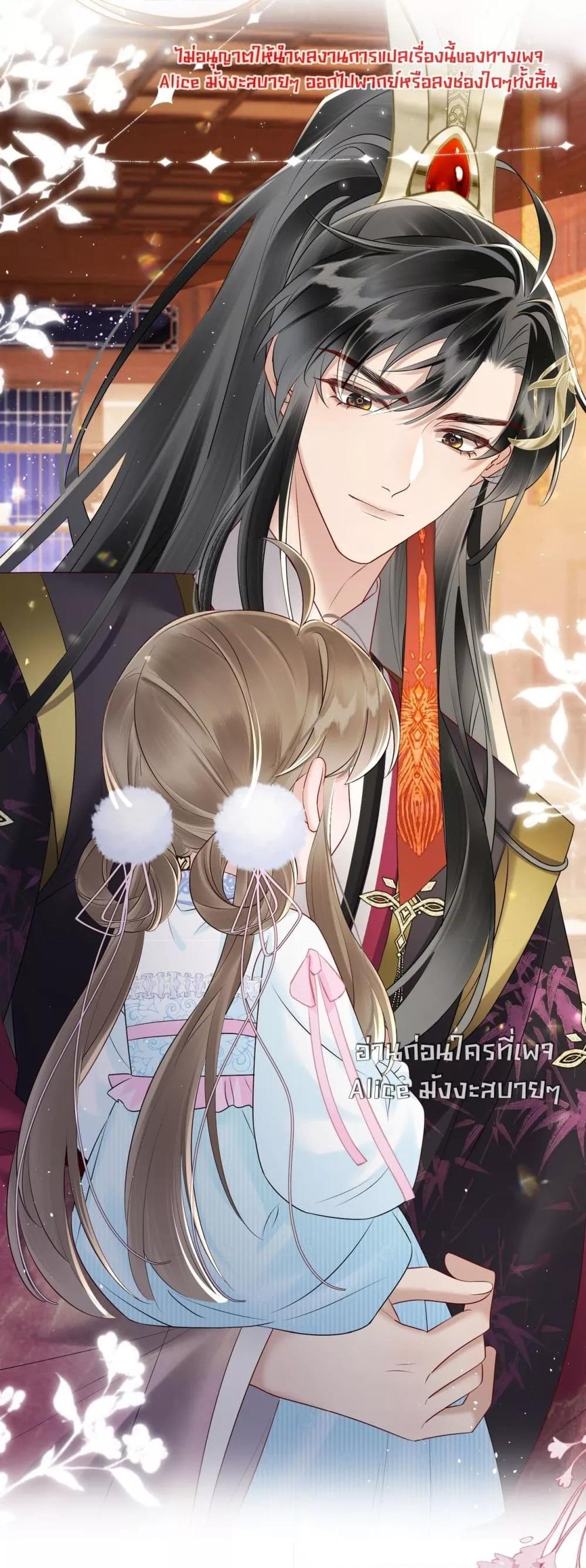 Manga-lc-com อ่านมังงะ อ่านการ์ตูน ออนไลน์ ฟรี เสียงหัวใจของเธ ตอนที่ 1 2 3 4 5 6 7 8 9 10 11 12 13 14 ฟรี ไม่มีโฆษณา Manga-lc - อ่าน มังงะ อ่าน การ์ตูน ออนไลน์ อ่านมังงะ ฟรี