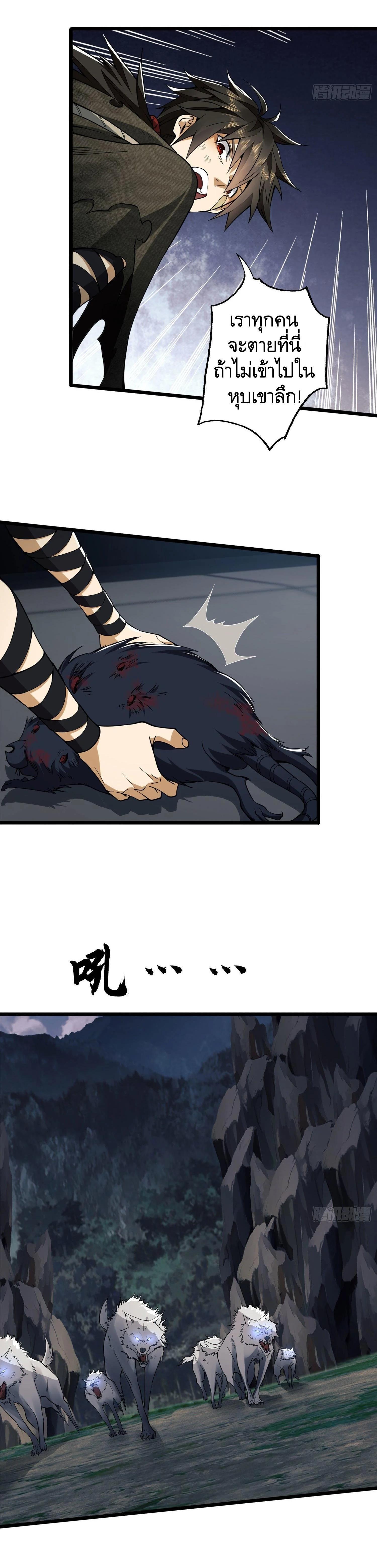 Manga-lc-com อ่านมังงะ อ่านการ์ตูน ออนไลน์ ฟรี The First Order ตอนที่ 1 2 3 4 5 6 7 8 9 10 11 12 13 14 ฟรี ไม่มีโฆษณา Manga-lc - อ่าน มังงะ อ่าน การ์ตูน ออนไลน์ อ่านมังงะ ฟรี