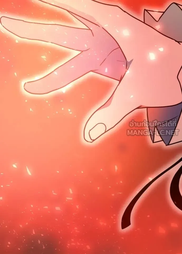 เป้าหมายครั้งที่ 2 ตอนที่ 45 รูปที่ 6