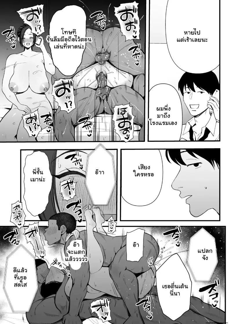 Doujin-Lc- อ่าน โดจิน มังฮวา เกาหลี ญี่ปุ่น จีน แปลไทย ฉากNTRสองพี่สาวโดนจับเปิดซิงจนหมดแรง ตอนที่ 1 2 3 4 5 6 7 8 9 10 11 12 13 14 ฟรี ไม่มีโฆษณา อ่าน โดจิน Manhwa เกาหลี ญี่ปุ่น จีน เรามีครบ คัดมาให้เน้นๆ โดจิน 18+ รับประกันความฟินโดย  Doujin Lc
