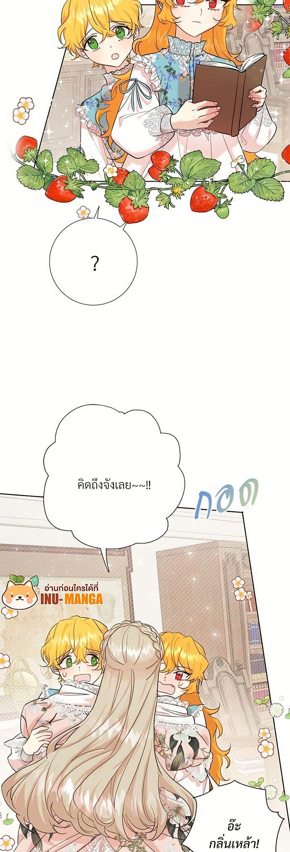 Manga-lc-com อ่านมังงะ อ่านการ์ตูน ออนไลน์ ฟรี Please Don’t Eat Me! ตอนที่ 1 2 3 4 5 6 7 8 9 10 11 12 13 14 ฟรี ไม่มีโฆษณา Manga-lc - อ่าน มังงะ อ่าน การ์ตูน ออนไลน์ อ่านมังงะ ฟรี