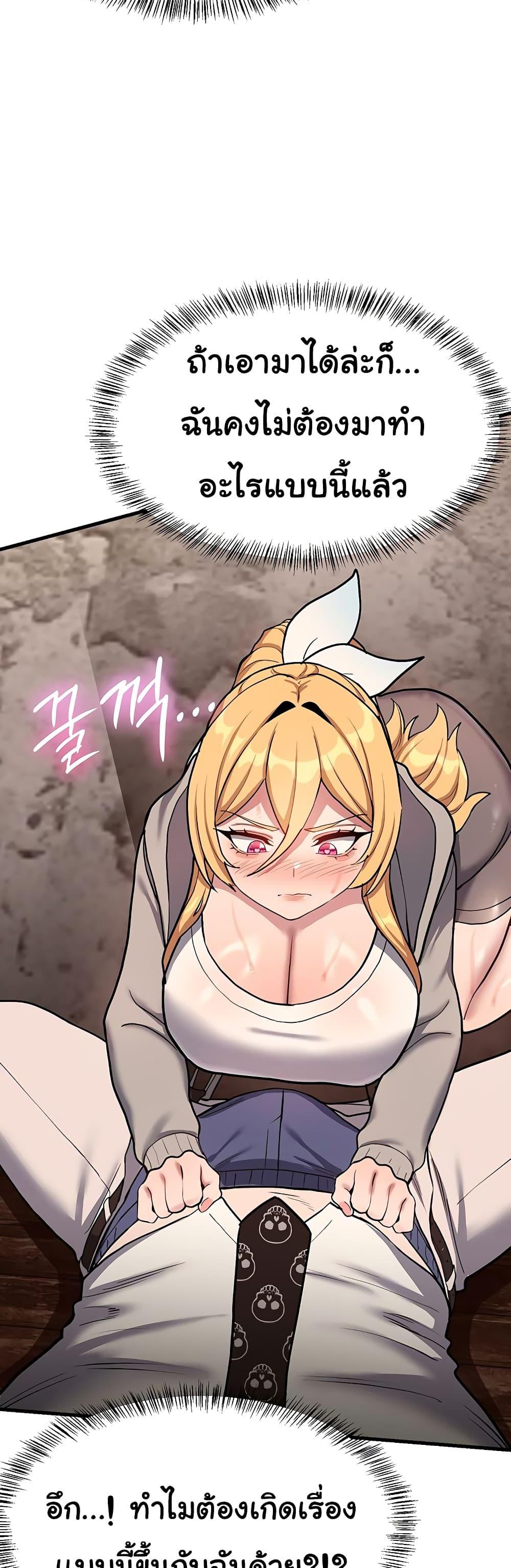 Doujin-Lc- อ่าน โดจิน มังฮวา เกาหลี ญี่ปุ่น จีน แปลไทย A Magical Girl ตอนที่ 1 2 3 4 5 6 7 8 9 10 11 12 13 14 ฟรี ไม่มีโฆษณา อ่าน โดจิน Manhwa เกาหลี ญี่ปุ่น จีน เรามีครบ คัดมาให้เน้นๆ โดจิน 18+ รับประกันความฟินโดย  Doujin Lc