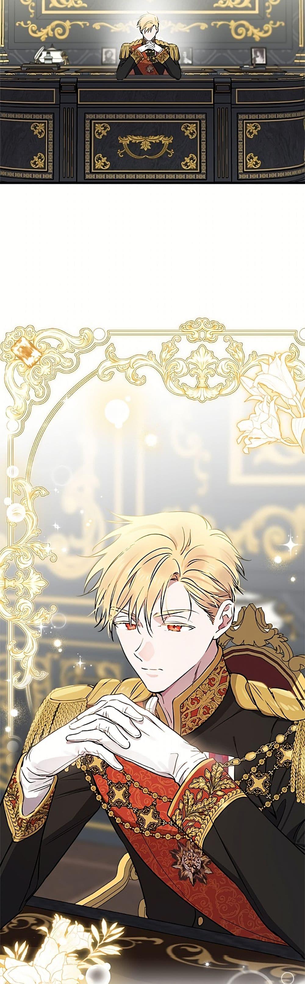 Manga-lc-com อ่านมังงะ อ่านการ์ตูน ออนไลน์ ฟรี The Strongest Characters in the World are Obsessed With Me ตอนที่ 1 2 3 4 5 6 7 8 9 10 11 12 13 14 ฟรี ไม่มีโฆษณา Manga-lc - อ่าน มังงะ อ่าน การ์ตูน ออนไลน์ อ่านมังงะ ฟรี