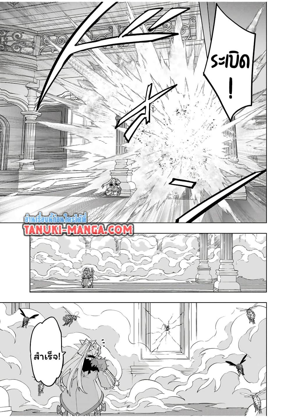 Manga-lc-com อ่านมังงะ อ่านการ์ตูน ออนไลน์ ฟรี Dandadan ตอนที่ 1 2 3 4 5 6 7 8 9 10 11 12 13 14 ฟรี ไม่มีโฆษณา Manga-lc - อ่าน มังงะ อ่าน การ์ตูน ออนไลน์ อ่านมังงะ ฟรี