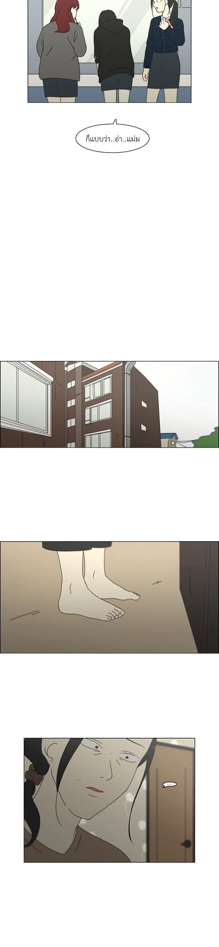 Manga-lc-com อ่านมังงะ อ่านการ์ตูน ออนไลน์ ฟรี Love Revolution รักนี้ต้องปฏิวัติ ตอนที่ 1 2 3 4 5 6 7 8 9 10 11 12 13 14 ฟรี ไม่มีโฆษณา Manga-lc - อ่าน มังงะ อ่าน การ์ตูน ออนไลน์ อ่านมังงะ ฟรี