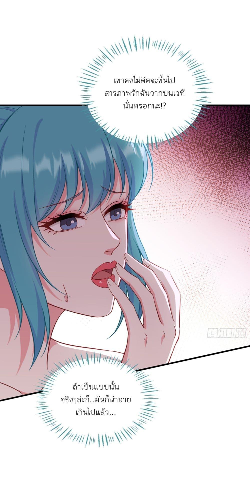 Manga-lc-com อ่านมังงะ อ่านการ์ตูน ออนไลน์ ฟรี Became a Billionaire After Dog Licking Improperly ตอนที่ 1 2 3 4 5 6 7 8 9 10 11 12 13 14 ฟรี ไม่มีโฆษณา Manga-lc - อ่าน มังงะ อ่าน การ์ตูน ออนไลน์ อ่านมังงะ ฟรี