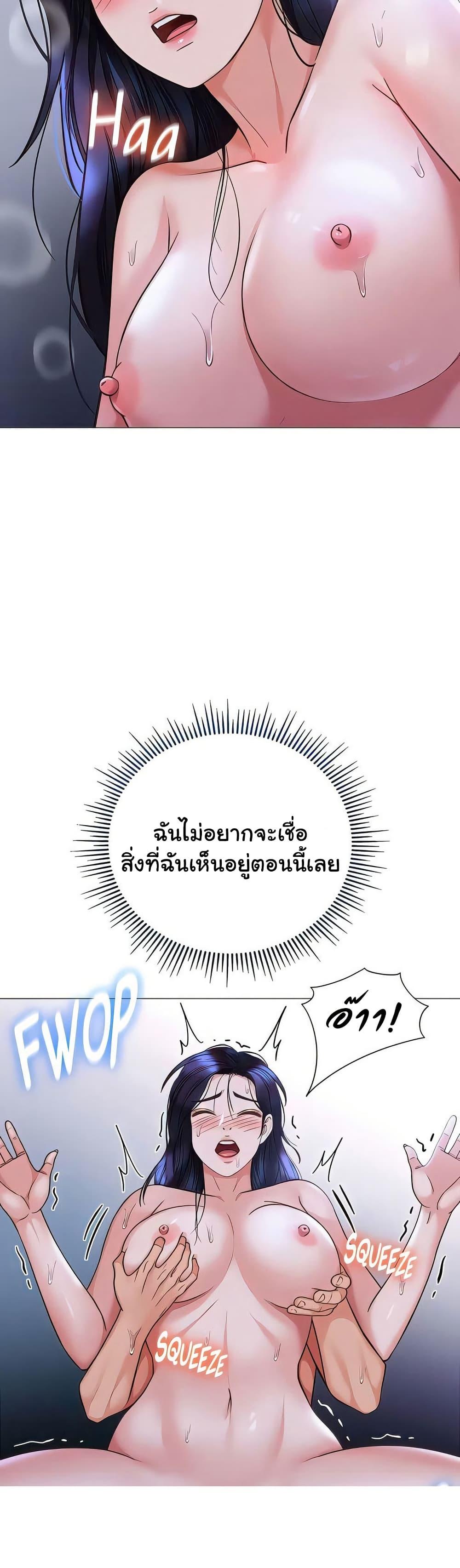 Doujin-Lc- อ่าน โดจิน มังฮวา เกาหลี ญี่ปุ่น จีน แปลไทย Daughter Friend ตอนที่ 1 2 3 4 5 6 7 8 9 10 11 12 13 14 ฟรี ไม่มีโฆษณา อ่าน โดจิน Manhwa เกาหลี ญี่ปุ่น จีน เรามีครบ คัดมาให้เน้นๆ โดจิน 18+ รับประกันความฟินโดย  Doujin Lc