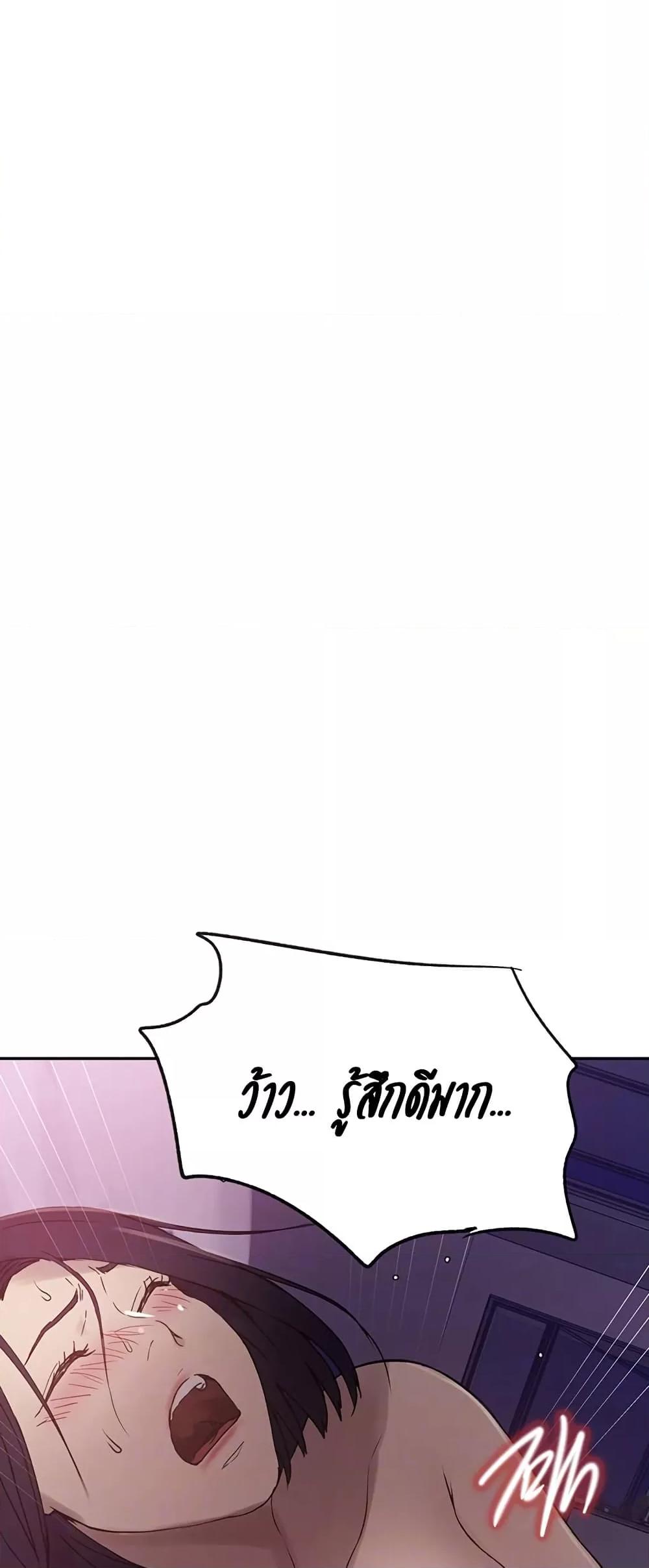 Doujin-Lc- อ่าน โดจิน มังฮวา เกาหลี ญี่ปุ่น จีน แปลไทย Secret Class ตอนที่ 1 2 3 4 5 6 7 8 9 10 11 12 13 14 ฟรี ไม่มีโฆษณา อ่าน โดจิน Manhwa เกาหลี ญี่ปุ่น จีน เรามีครบ คัดมาให้เน้นๆ โดจิน 18+ รับประกันความฟินโดย  Doujin Lc