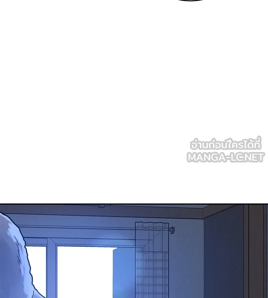 รักหลอกหยอกแฟนเก่า ตอนที่ 22 รูปที่ 9