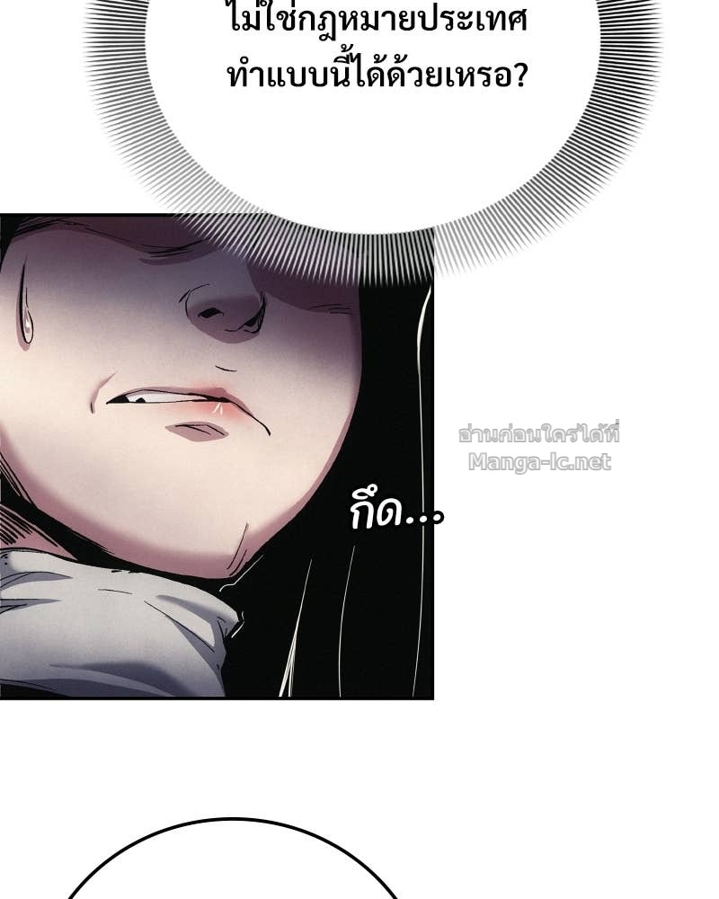 Doujin-Lc- อ่าน โดจิน มังฮวา เกาหลี ญี่ปุ่น จีน แปลไทย บอกมาค่าตัวเท่าไหร่ ตอนที่ 1 2 3 4 5 6 7 8 9 10 11 12 13 14 ฟรี ไม่มีโฆษณา อ่าน โดจิน Manhwa เกาหลี ญี่ปุ่น จีน เรามีครบ คัดมาให้เน้นๆ โดจิน 18+ รับประกันความฟินโดย Doujin Lc