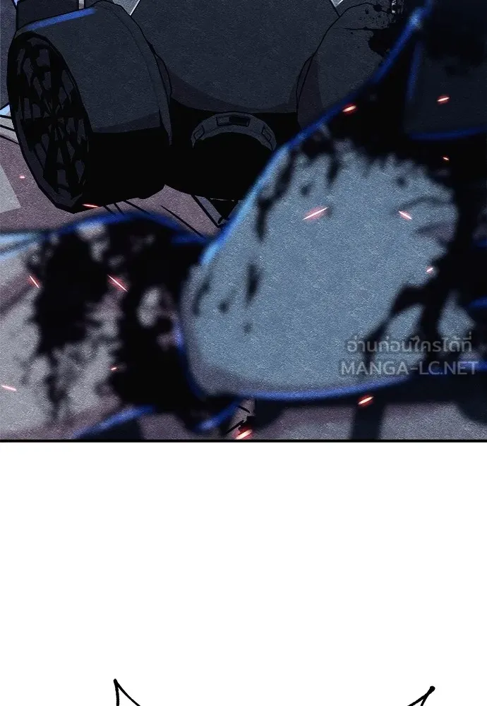 Zombie X Slasher ตอนที่ 6 รูปที่ 126