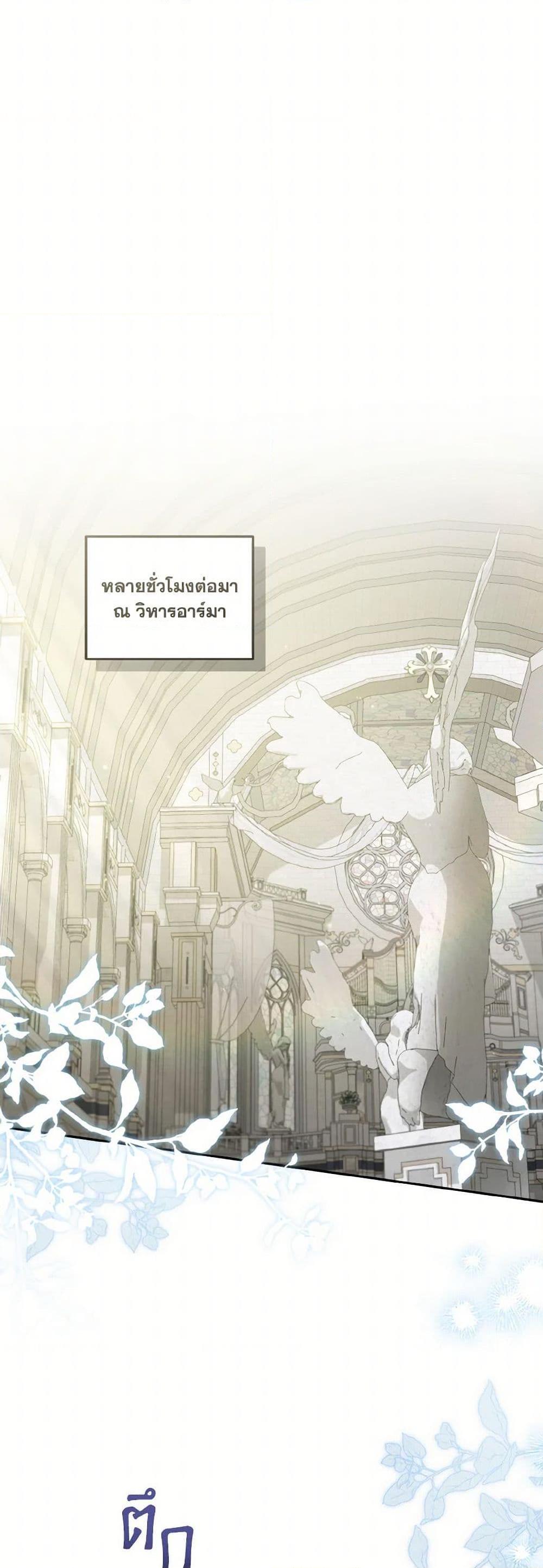 Manga-lc-com อ่านมังงะ อ่านการ์ตูน ออนไลน์ ฟรี I’m Being Raised by Villains ตอนที่ 1 2 3 4 5 6 7 8 9 10 11 12 13 14 ฟรี ไม่มีโฆษณา Manga-lc - อ่าน มังงะ อ่าน การ์ตูน ออนไลน์ อ่านมังงะ ฟรี