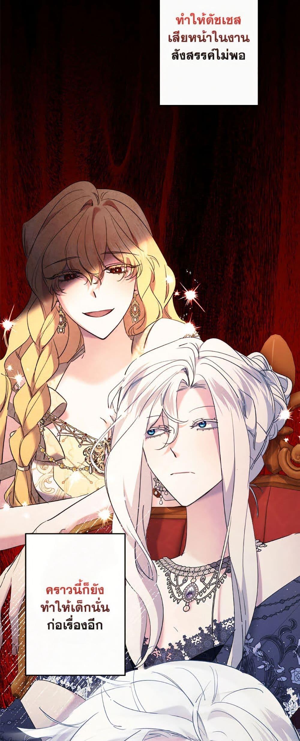 Manga-lc-com อ่านมังงะ อ่านการ์ตูน ออนไลน์ ฟรี I Need to Raise My Sister Right ตอนที่ 1 2 3 4 5 6 7 8 9 10 11 12 13 14 ฟรี ไม่มีโฆษณา Manga-lc - อ่าน มังงะ อ่าน การ์ตูน ออนไลน์ อ่านมังงะ ฟรี