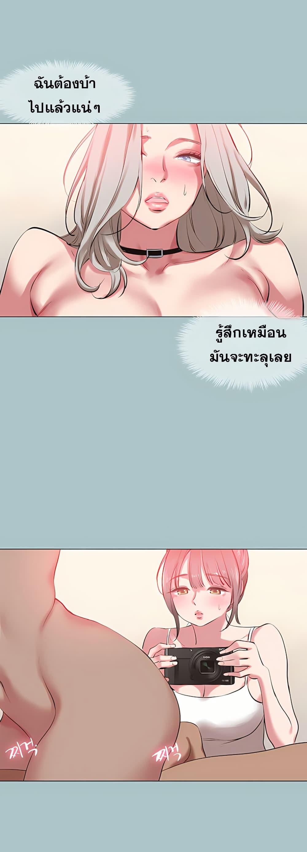 Doujin-Lc- อ่าน โดจิน มังฮวา เกาหลี ญี่ปุ่น จีน แปลไทย Sorry I Have No Thoughts ตอนที่ 1 2 3 4 5 6 7 8 9 10 11 12 13 14 ฟรี ไม่มีโฆษณา อ่าน โดจิน Manhwa เกาหลี ญี่ปุ่น จีน เรามีครบ คัดมาให้เน้นๆ โดจิน 18+ รับประกันความฟินโดย  Doujin Lc